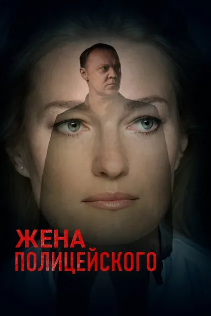 Александр Соловьёв