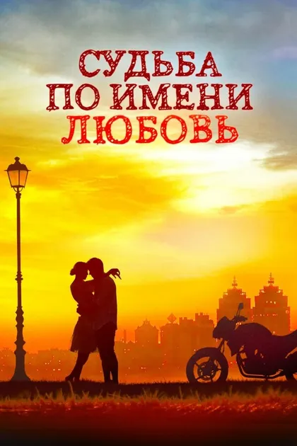 Алина Чеботарева