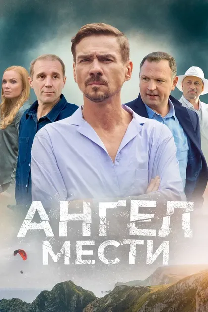 Дарья Полторацкая