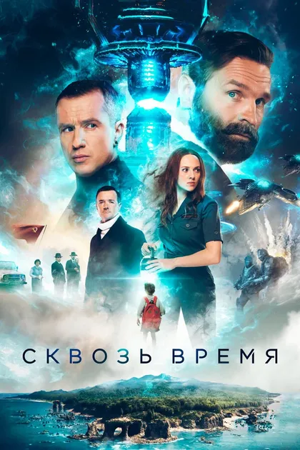 Александр Богуславский