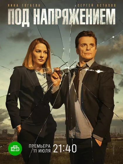 Станислав Мареев