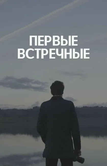Тимур Кабулов