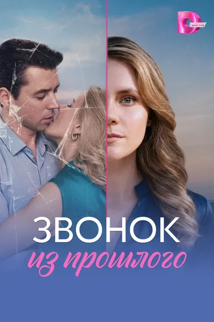 Кира Ангелина