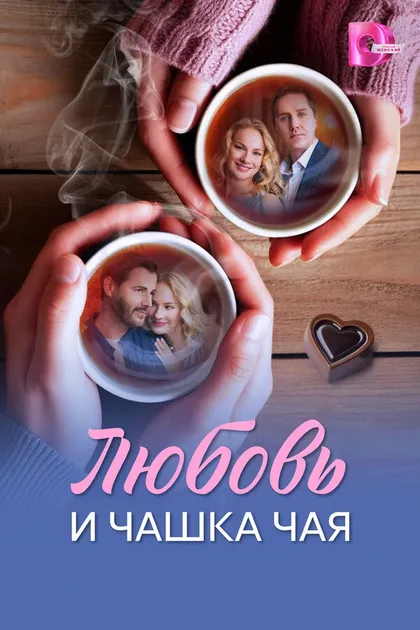 Станислав Мареев