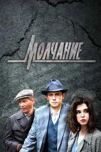 Дмитрий Петрунь