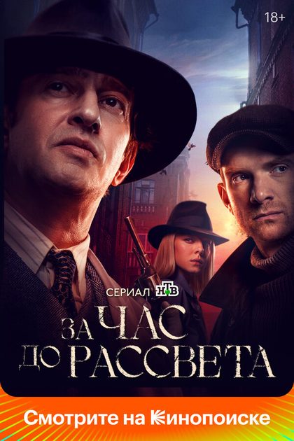 Игорь Зайцев