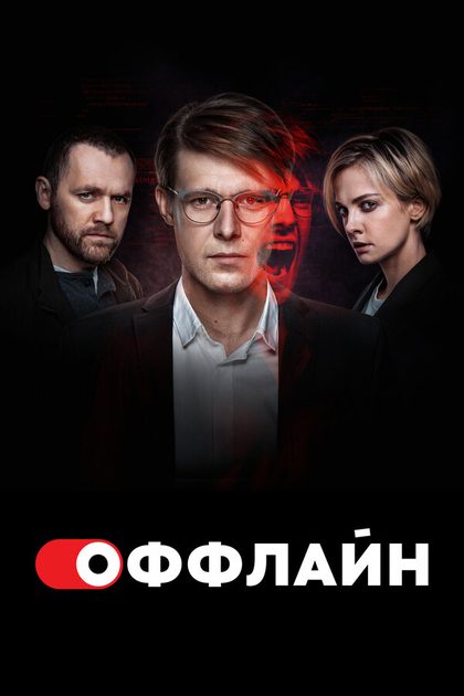 Кирилл Плетнёв