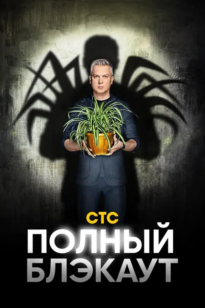 Дмитрий Васильев