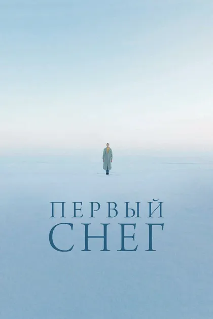 Наталия Кончаловская