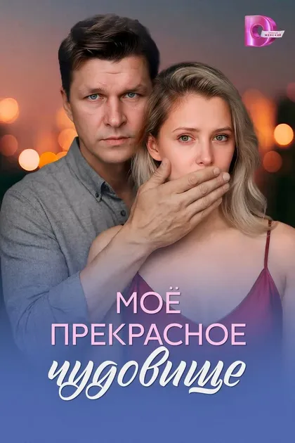 Александр Грабарь