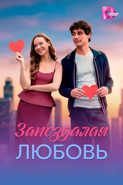 Сергей Щербин