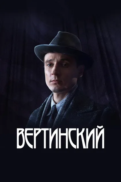 Авдотья Смирнова