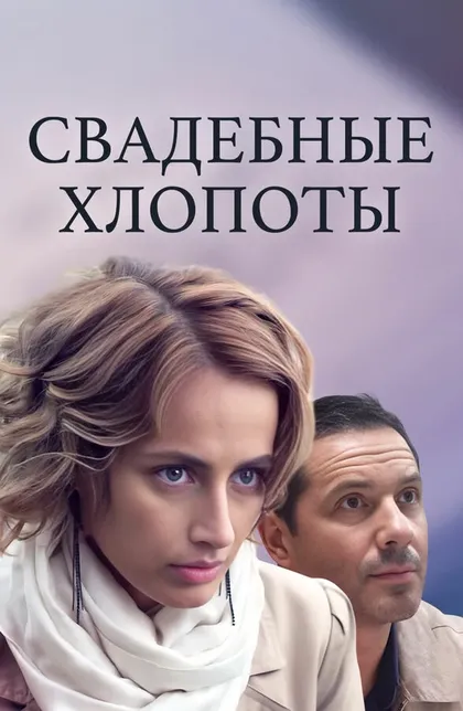 Мария Маханько