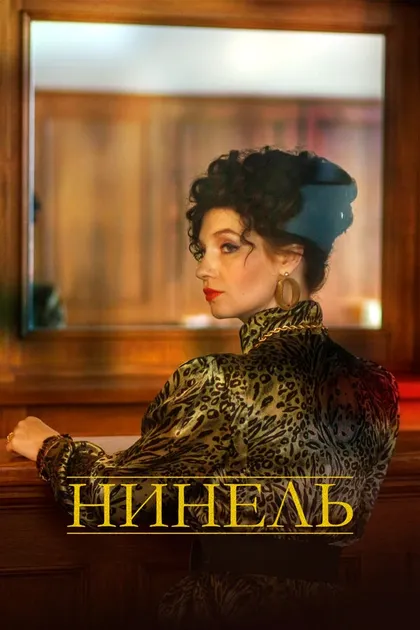 Сергей Краснов