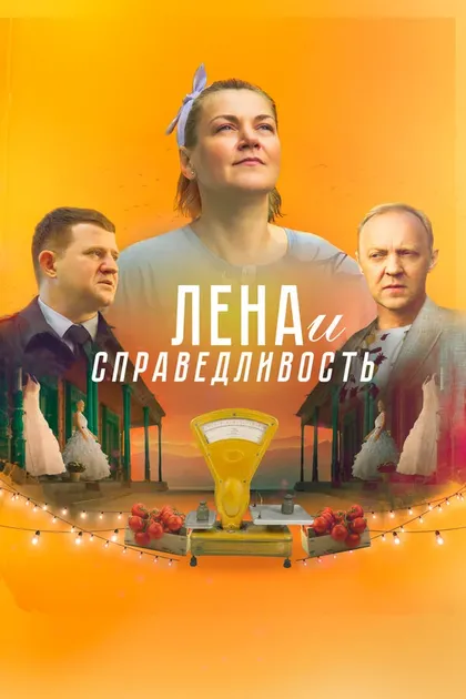 Екатерина Вещева