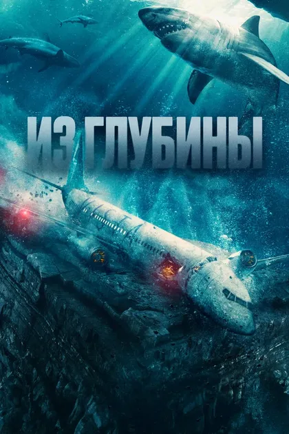 Клаудио Фах