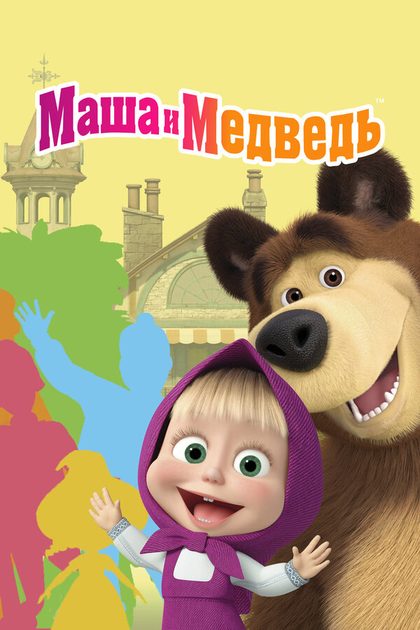 Олег Кузовков, Олег Ужинов, Денис Червяцов, Марина Нефедова