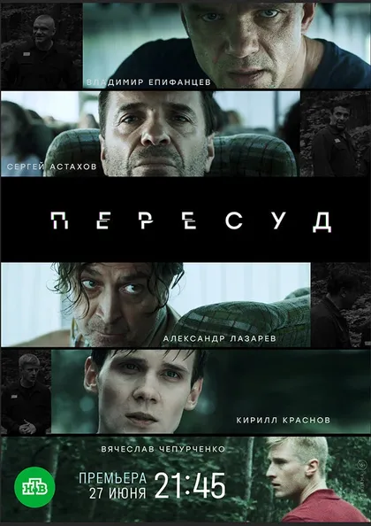 Александр Франскевич-Лайе