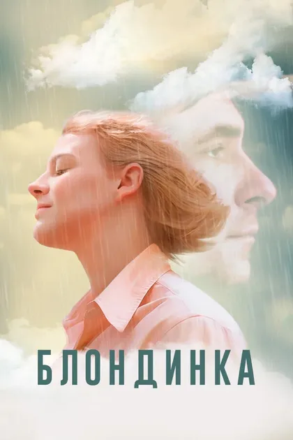 Павел Мирзоев