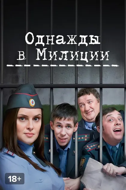 Кирилл Папакуль, Валерия Ивановская, Станислав Булов