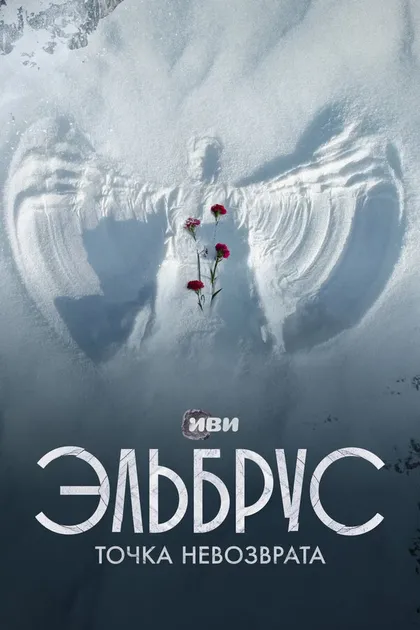 Кирилл Верхозин