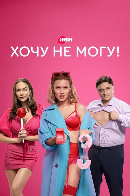 Яна Гладких