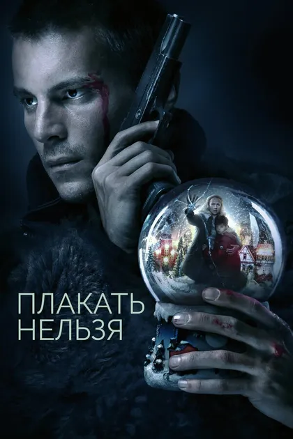 Наталья Назарова