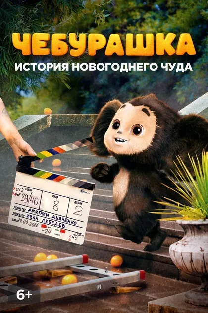 Дария Сагеева