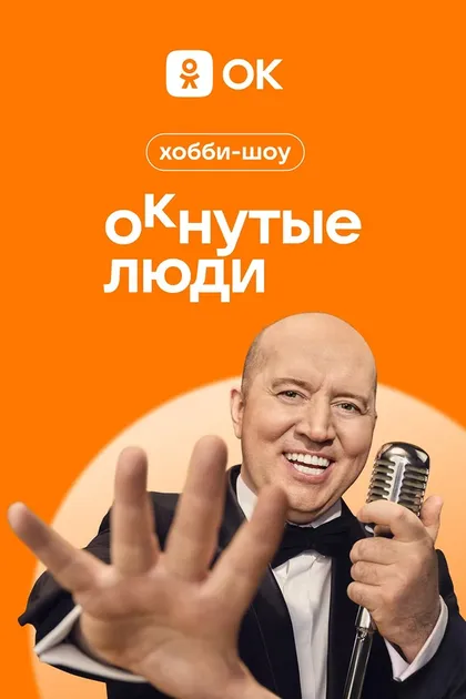Анатолий Переверзев