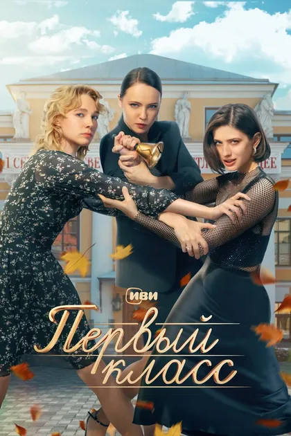 Светлана Самошина
