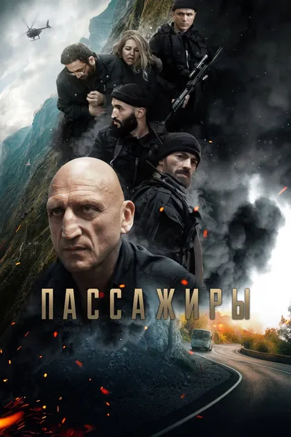 Карен Оганесян, Артем Литвиненко