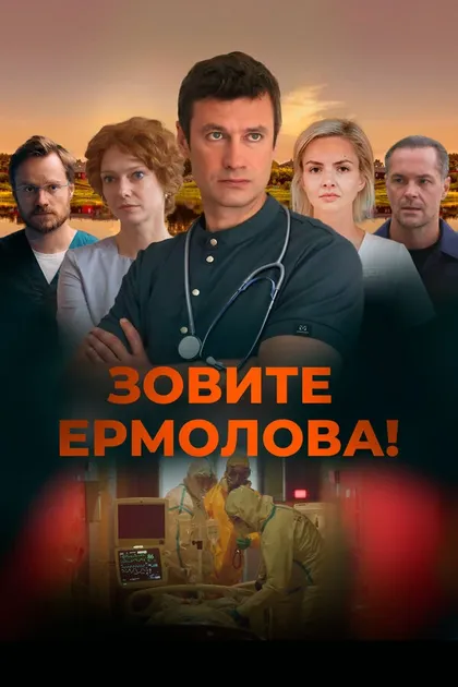 Алексей Праздников