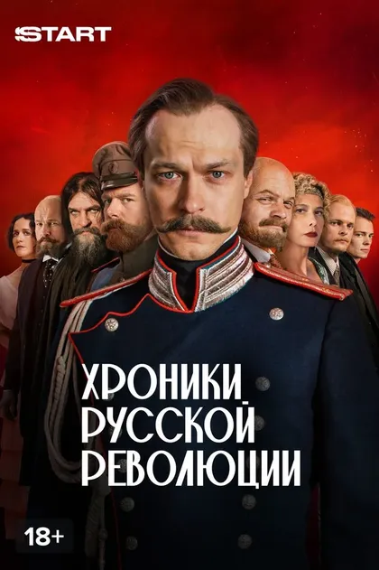 Андрей Кончаловский