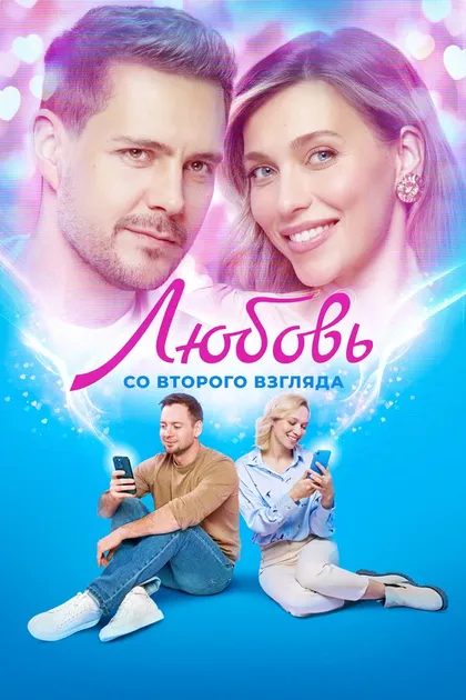 Олжас Нурбай