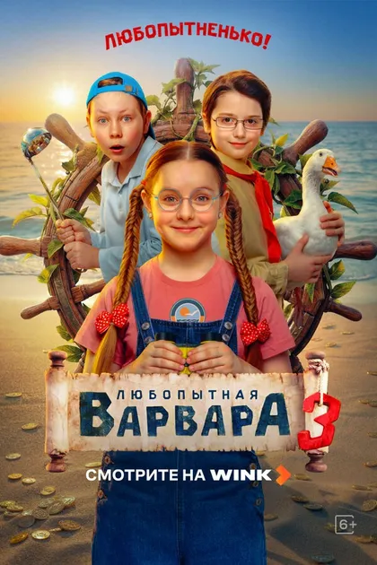 Юрий Коробейников, Марк Нуриев