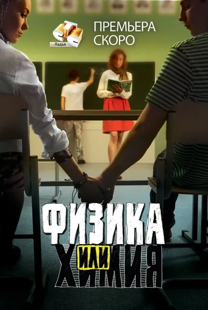 Рамиль Сабитов