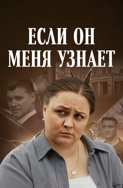 Александр Грабарь
