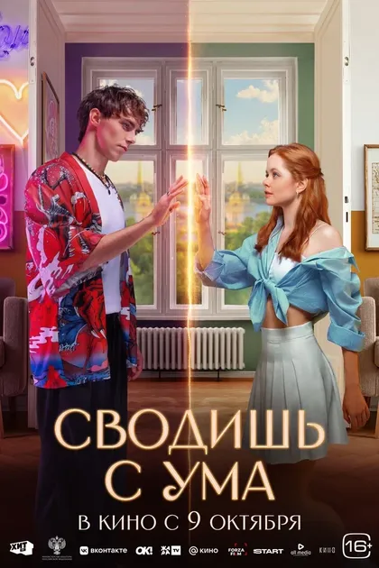 Дарья Лебедева