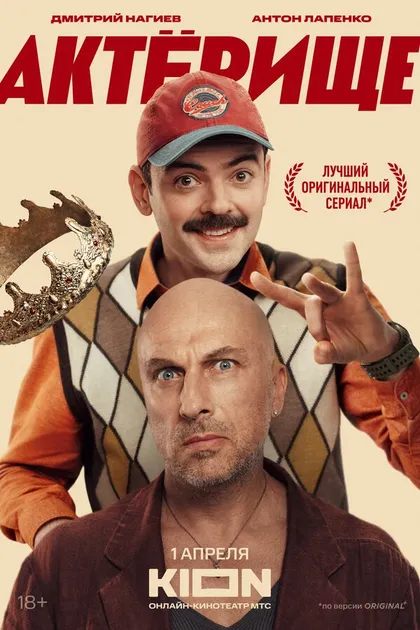 Дмитрий Невзоров