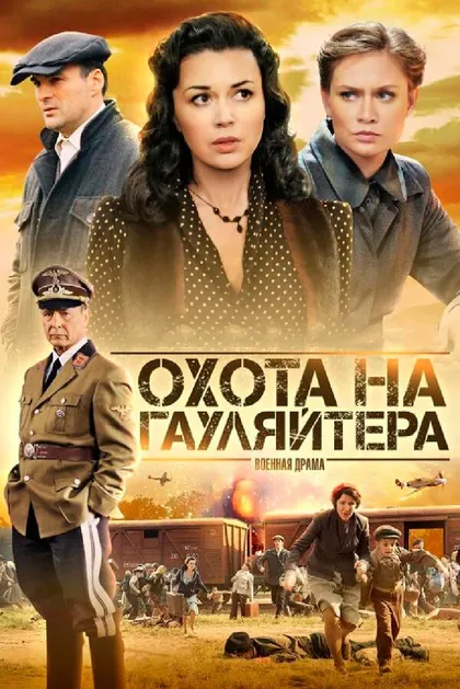 Олег Базилов