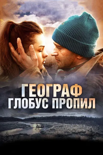Александр Велединский