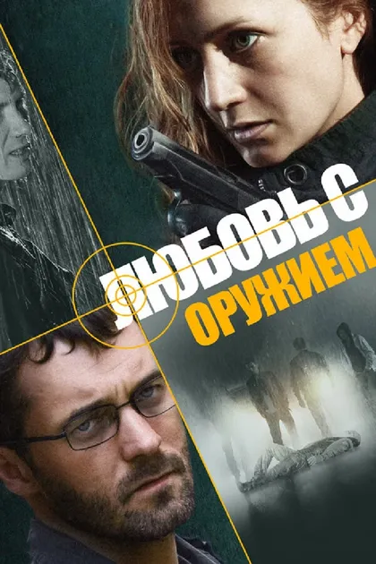 Сергей Чекалов