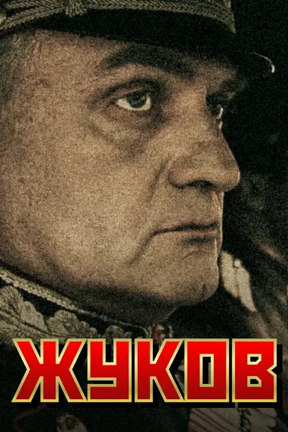 Алексей Мурадов