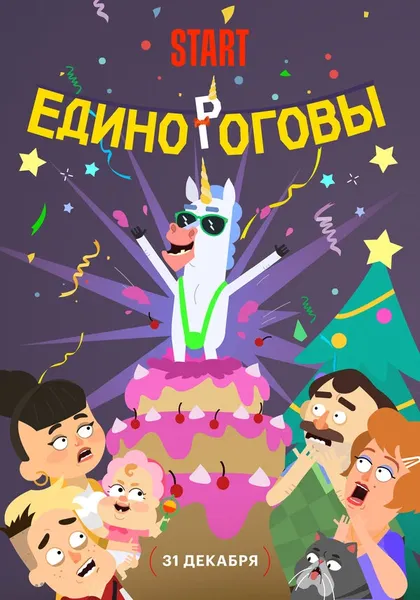 Кирилл Данильченко