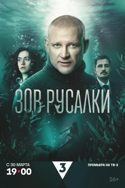 Мурад Алиев, Галина Уразова