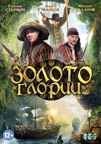Алексей Колмогоров