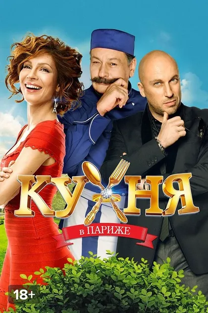 Дмитрий Дьяченко