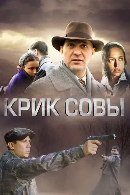 Олег Погодин