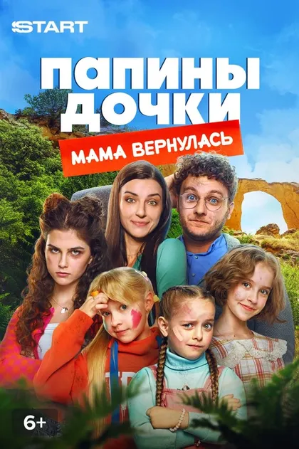Анатолий Колиев