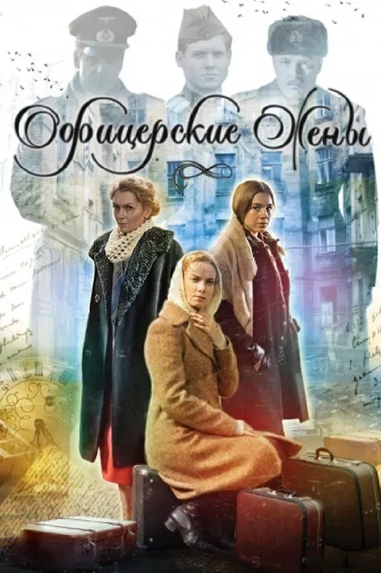 Дмитрий Петрунь